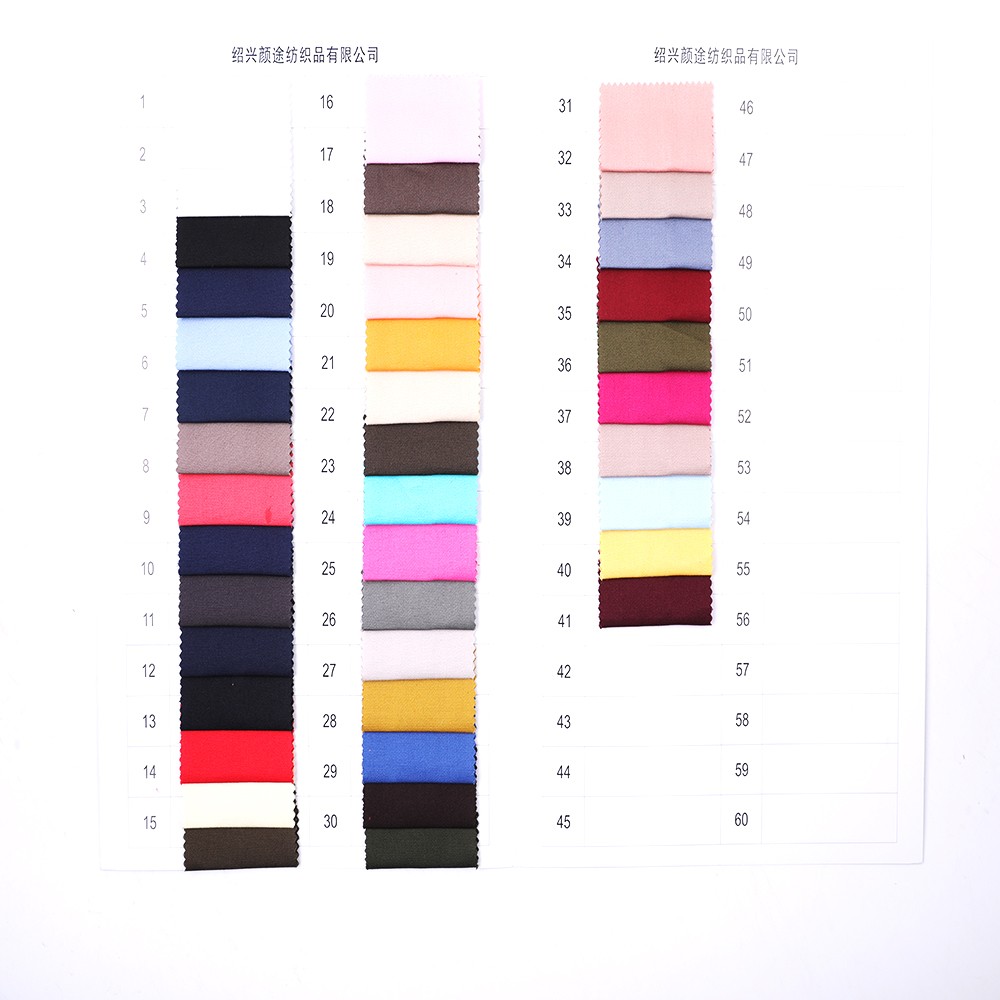 100% Cotton Imitation Tencel Twill Fabric - Solid Beige, 135-140 GSM, Width 148 CM
